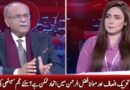 Can Maulana Fazal Ur Rehman & PTI make an alliance? Najam Sethi’s analysis