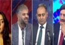 Why is Imran Khan so angry on istitutions? Zain Qureshi Replies