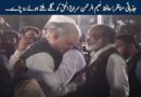 Video: Hafiz Naeem Ur Rehman badly crying after hugging Sirah Ul Haq