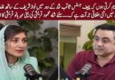 I admit that what happened with Nawaz Sharif wasn’t right – Mehar Bano Qureshi