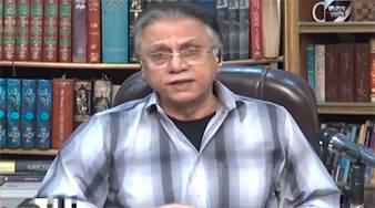 Black and White with Hassan Nisar - 25th May 2024 - Talk Shows