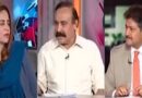 Capital Talk (Is Ban on PTI Possible?) – 18th July 2024