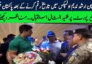 Pakistan’s National hero Arshad Nadeem arrives in Lahore, Warmly welcome at Lahore airport