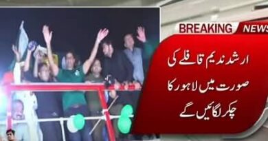 Exclusive video: National Hero Arshad Nadeem double decker bus per sawar