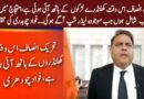 Fawad Chaudhry badly bashes PTI’s leadership