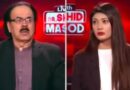 Live With Dr. Shahid Masood (Yahya Al Sinwar Martyred) – 17th October 2024