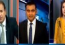 Madde Muqabil (Pakistan India Relations) – 17th October 2024